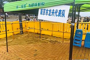 雷竞技官网地址是多少